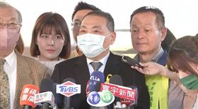 侯友宜出席新北228紀念會