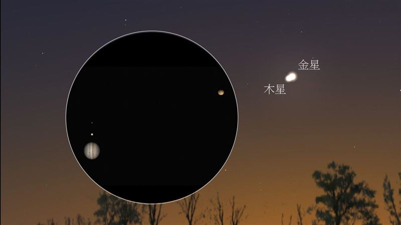 錯過再等9年！連假後「2亮星」夜空交會