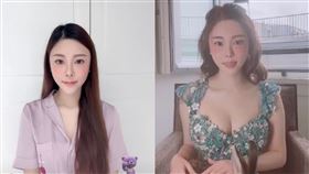 蔡天鳳,小紅書,隱藏貼文,分屍