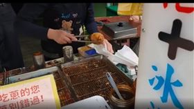 宜蘭蔥油餅,宜蘭蔥多餅。（圖／翻攝自Dcard）