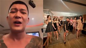 鳳梨,泰國浴,蒂芬妮人妖秀,歐菈,泰國洗