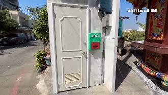 「鈴芽之旅」？路邊驚見不到半坪最小厝