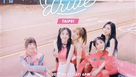 Apink將來台開唱。（圖／D-SHOW提供）