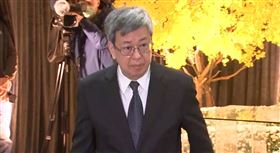 行政院長陳建仁今(1)日上午悼念辜寬敏