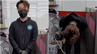 車行老闆砸輪胎鞠躬道歉　1句話再惹眾怒