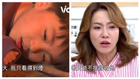 王宥謙,一家團圓,余秉諺,黃瑄