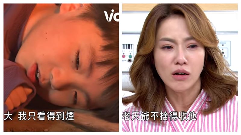 團圓最強童星領便當　媽聞噩耗癱軟噴演技
