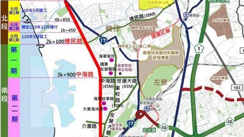 高雄市通過　新台17線南段第二期用地變更