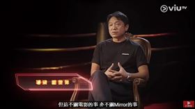 ▲羅俊偉被X女指控拍下裸照威脅，並逼迫自己「扮狗當性奴」。（圖／翻攝自TIK LEE YouTube）