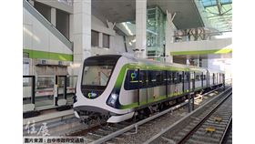 名家 / 住展雜誌