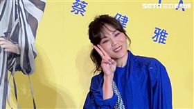 蔡健雅 林依晨 記者鄭尹翔攝影