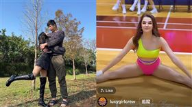 LuxyGirls。（圖／翻攝自LuxyGirls IG）