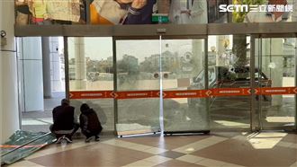 新／台南市政府遭攻擊　一整排玻璃全碎裂