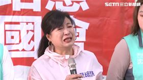 宣布捐選舉補助款助弱勢　蔡培慧憶陳綢嬤淚崩