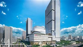 名家 /住展雜誌