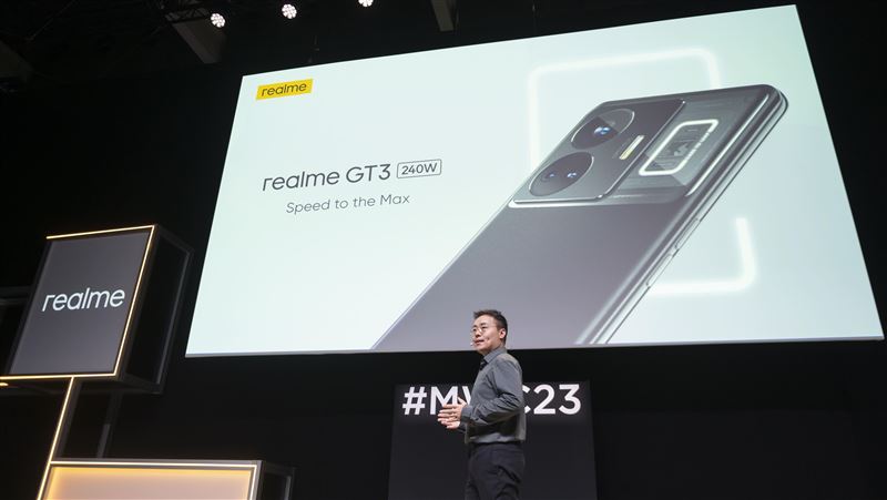 realme GT3問世　充飽電池居然只要9分半