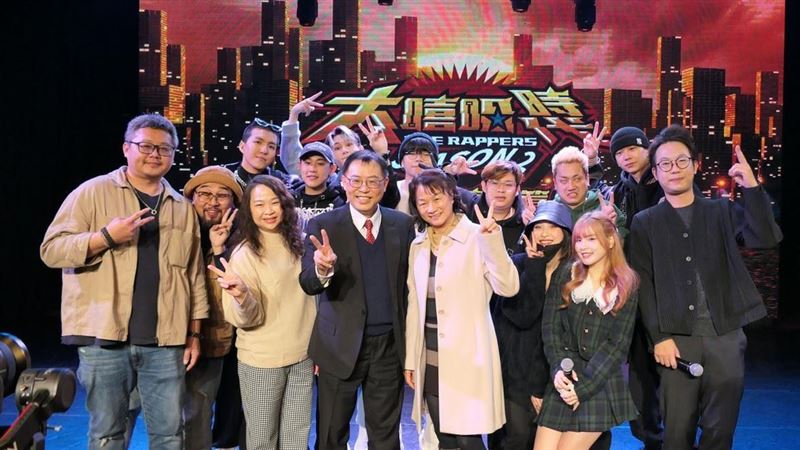 醒吾科大X大嘻哈　共創超炸校園主題曲