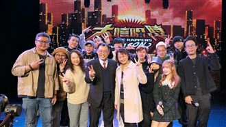 醒吾科大X大嘻哈　共創超炸校園主題曲