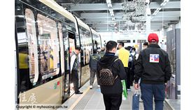 名家 / 住展雜誌