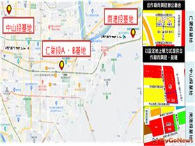 國產署辦公廳舍原址改建案捲土重來，2023年2月24日公告招商(圖/國產署)
