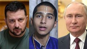 阿南德影片、澤倫斯基IG、普丁推特