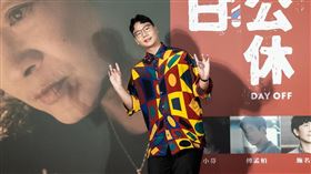 阿翰出席《本日公休》首映會。（圖／威視提供）