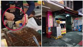 宜蘭,蔥油餅,鈔票,老千,慣犯