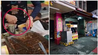 蔥油餅店被罵到歇業？網曝：攤車已撤走