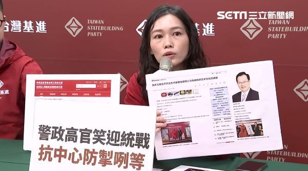 吳欣岱：中國國民黨要舔就不要雙標！