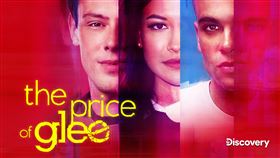 《歡樂合唱團》捧紅許多年輕演員，其中竟有多達3位死於非命。（圖／Discovery提供）