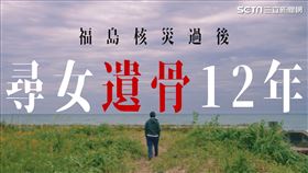 記者羅正輝攝影