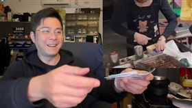 網紅張譯特別拍影片研究「掉鈔動作」想知道到底是否刻意。（圖／翻攝自張譯 Eddy臉書）