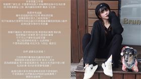 ▲鍾蕙羽強硬表態沒做的事情她不會認，她自己的社群也不需要他人來指指點點。（圖／翻攝自鍾蕙羽IG）