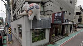東區店王。（圖／翻攝自Google　Maps）