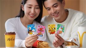 BT21甜心卡,麥當勞提供