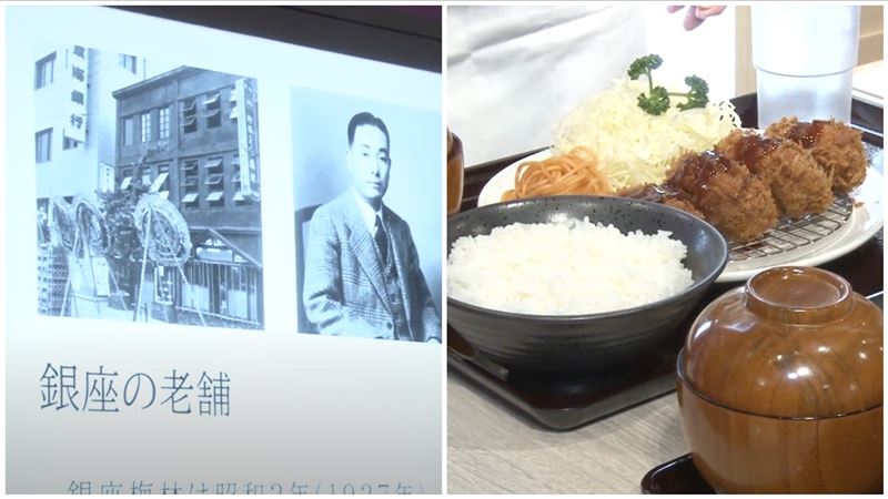 日本豬排插旗新竹3年熄燈　進駐店家曝光
