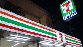 環山部落711／記者張雅筑攝