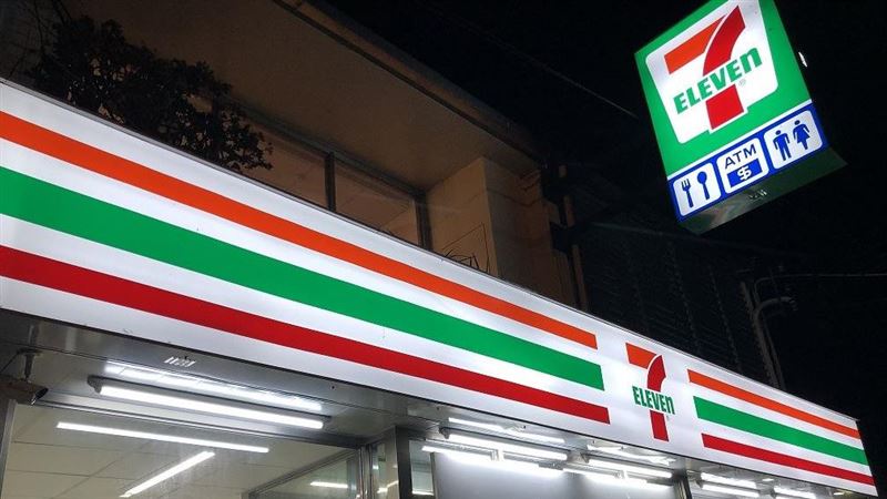 為情人節做準備！711賣28萬CHANEL經典包