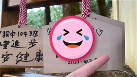 （圖／翻攝自路上觀察學院）