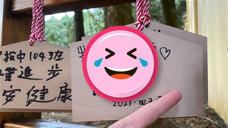 祈福卡祝全家「這句」網笑ㄎㄧㄤ：神助攻