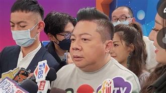 包養酒店妹遭誤解離婚　董至成變臉嗆8字