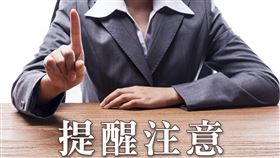 民眾之不動產遭拍賣，同時如有欠繳使用牌照稅或非屬執行標的物之房屋稅、地價稅，因該等屬於次優債權，受償之順序在抵押權之後（圖／資料照）