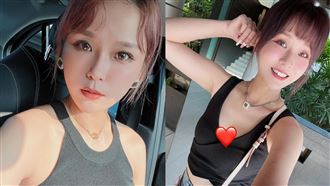 丟丟妹離婚後首發聲　10字曝近況網全哭