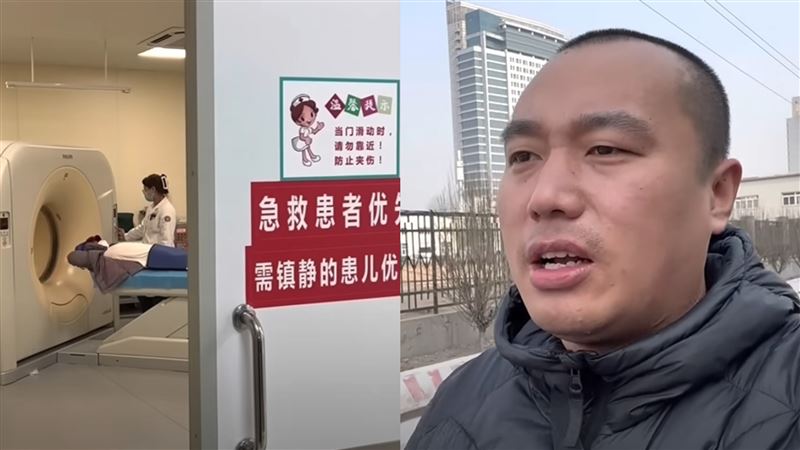 收到台灣人鉅款救癌母　陸男求別這麼善良