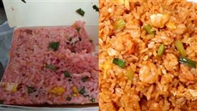 有網友抱怨，他買的番茄蛋炒飯竟是「櫻花色的」。（圖／翻攝自dcard）