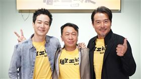 李銘順、游安順、薛仕凌合體。（圖／大慕影藝、華映娛樂提供）