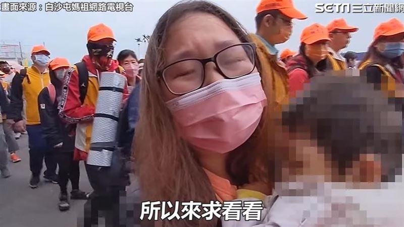 白沙屯媽祖急托夢尋人　腦萎縮童找到了