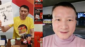 秦楊（圖／翻攝自秦楊臉書）