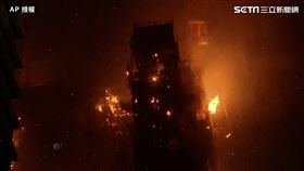 香港42樓大廈惡火（AP授權／VALIDATED UGC(IG／@traveldollnabby)）