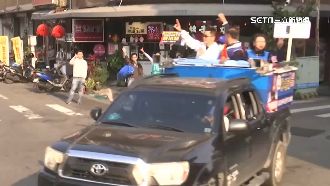 巧遇綠營輔選團隊　林明溱「比倒讚」挨批